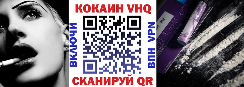 Что такое Жирновск ГАШИШ МАРИХУАНА СК Мефедрон Псилоцибиновые грибы Кокаин