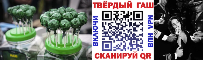 Cannafood марихуана  Жирновск 