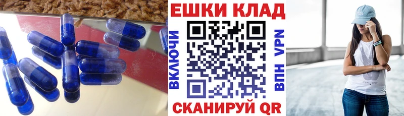 Ecstasy Punisher  Жирновск 