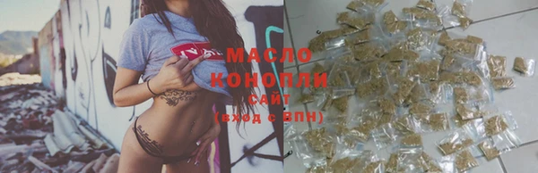 кокаин премиум Горняк