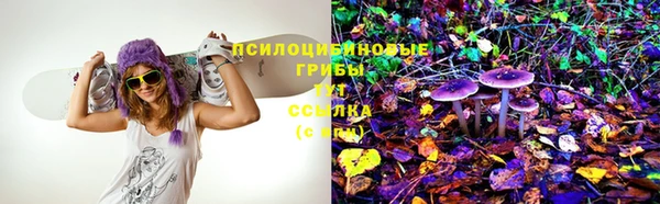 a pvp Волгодонск