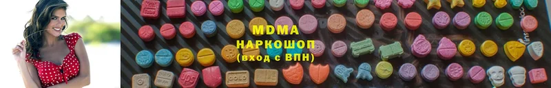 MDMA Molly  Жирновск 